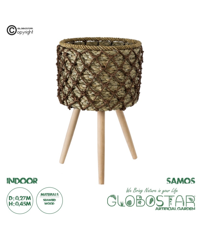 GloboStar® Artificial Garden SAMOS 20304 Διακοσμητικό Πλεκτό Καλάθι - Κασπώ Γλάστρα - Flower Pot Μπεζ με Καφέ Φ27cm x Υ45cm